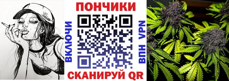 Купить наркотик аптеки Навашино blacksprut онион  Гашиш  Каннабис  КОКАИН 