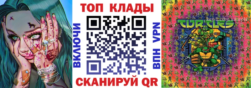 ГАШ Навашино