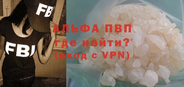 эйфоретик Ростов