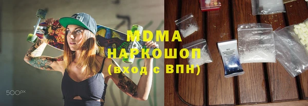 каннабис Аркадак