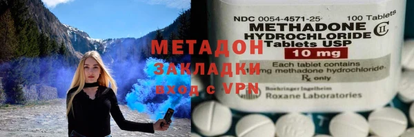 каннабис Аркадак