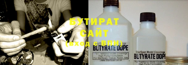 ECSTASY Армянск