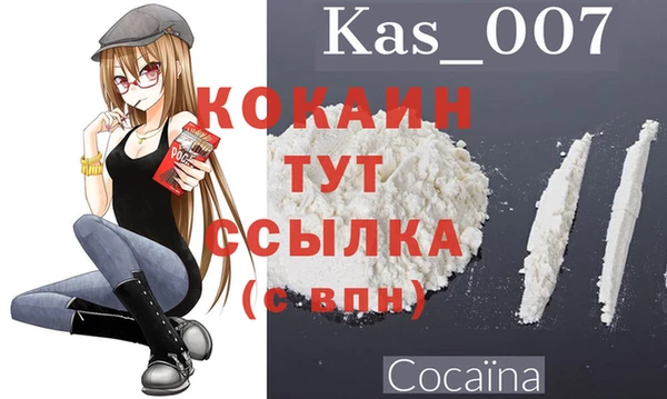 каннабис Аркадак