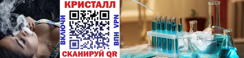 Первитин Декстрометамфетамин 99.9%  ссылка на мегу маркетплейс  Навашино  наркота 