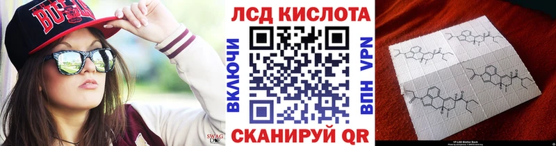 Марки N-bome 1,8мг сколько стоит mega tor Навашино
